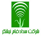 سداد فام