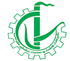 سلمان فارسی