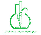 موسسه تحقیقاتی