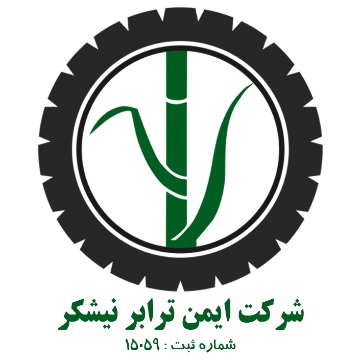 ایمن ترابر
